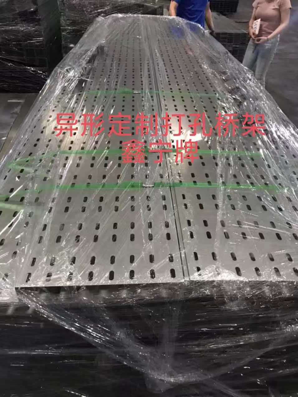 荆州市不锈钢电缆桥架模压电缆桥架 - 价格