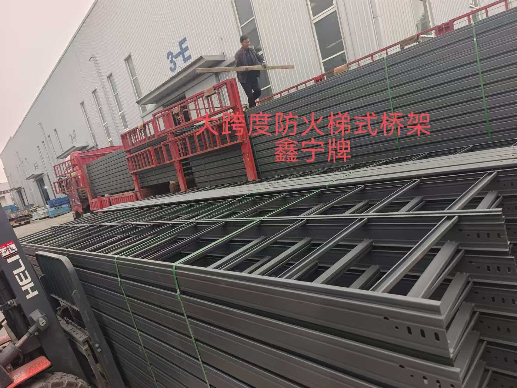 荆州市耐腐蚀电缆桥架铝合金电缆桥架 - 排名